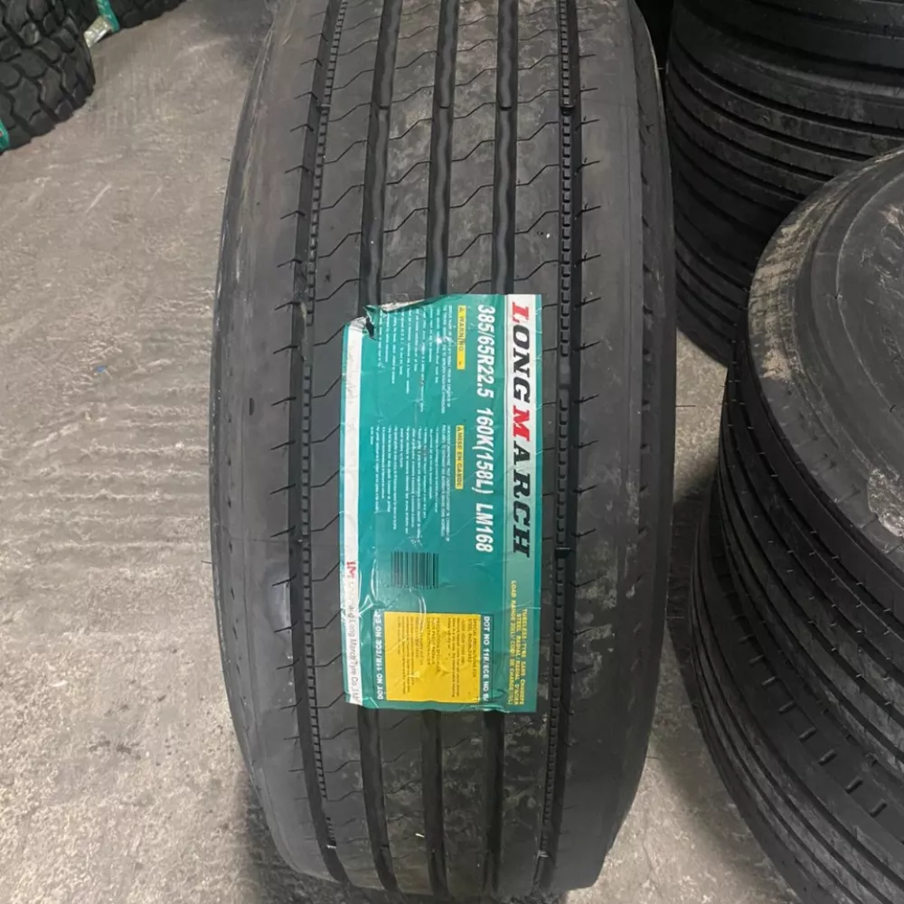 Грузовая шина 385/65 R22,5 Long March LM-168 20PR в Пласте