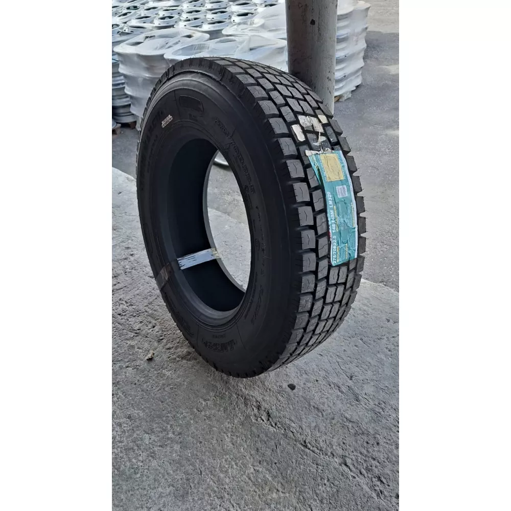 Грузовая шина 275/70 R22,5 Long March LM-329 16PR в Пласте