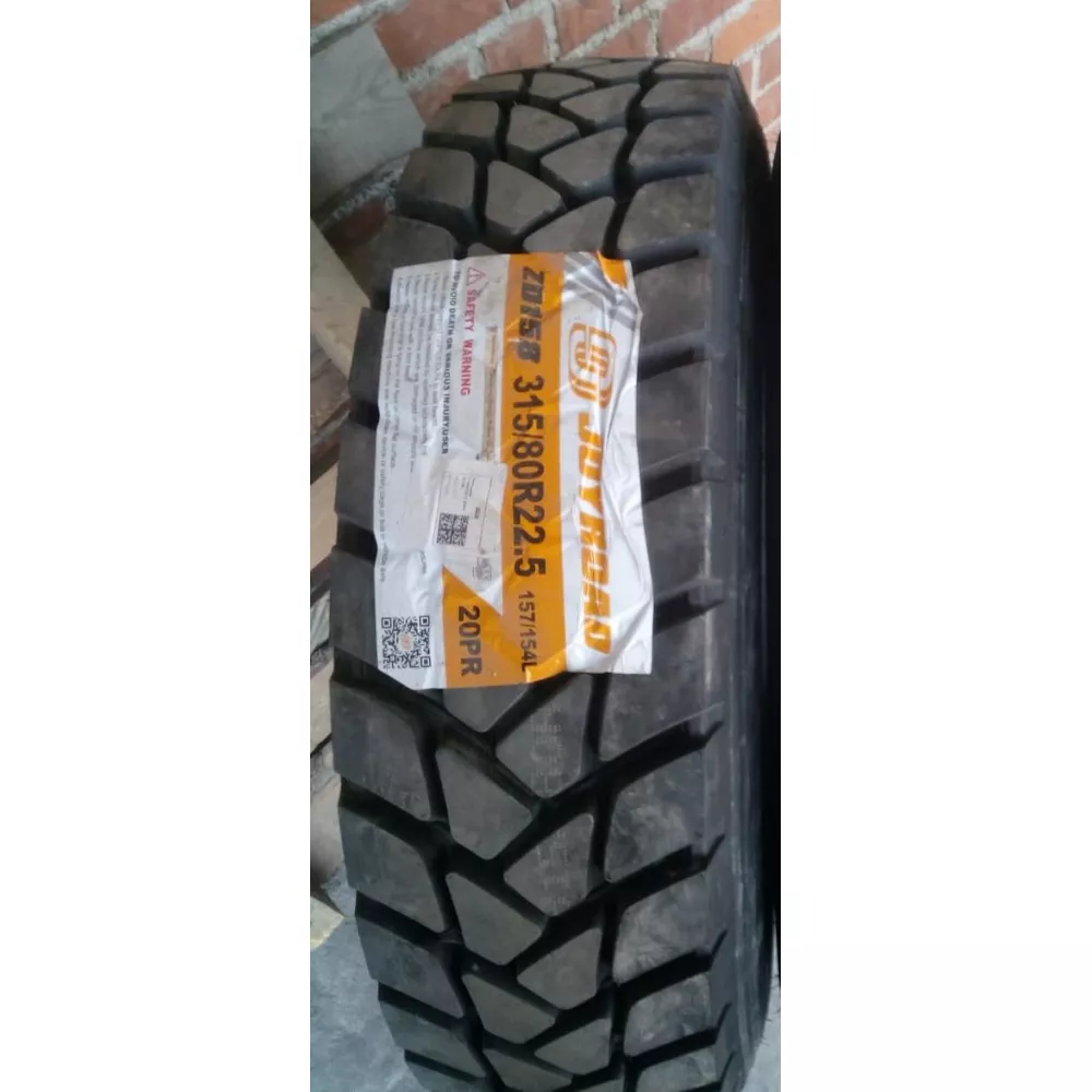 Грузовая шина 315/80 R22,5 Joyroad ZD-158 20PR в Пласте