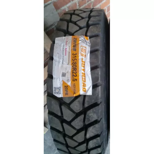 Грузовая шина 315/80 R22,5 Joyroad ZD-158 20PR купить в Пласте