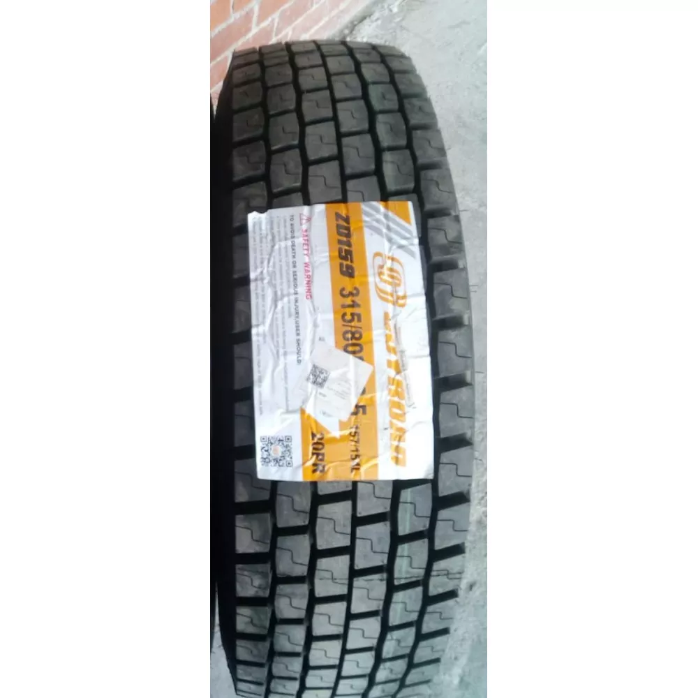 Грузовая шина 315/80 R22,5 Joyroad ZD-159 20PR в Пласте